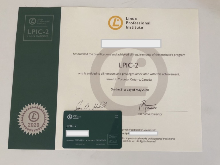 最短で合格 Lpic Level2の勉強方法 時間 難易度 問題集をまとめて解説 インフラノート